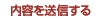 e𑗐M