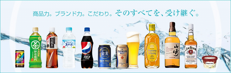 ���Ȃ��̃A�C�f�A�ƃZ���X�ŁA���͓I�Ȕ�����Ă��Ă݂܂��񂩁B